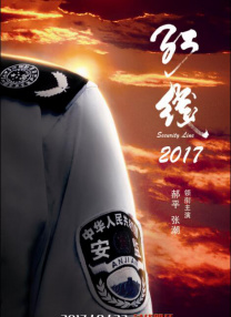 久久永久电影www电影网